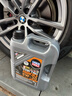力魔（LIQUI MOLY）德国原装进口 顶技4200机油 5W-30 SP/C2C3 5L  汽车用品 实拍图