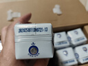 蒙牛新养道优骨无乳糖全脂牛奶200ml*10盒 送礼盒装 实拍图