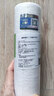 爱惠浦（Everpure）家用厨下 10寸/5微米 前置过滤各品牌通用净水器 PP棉滤芯4支装 实拍图