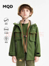 MQD童装男童中长款印花连帽风衣23字母时尚防水反光口袋上衣 橄榄绿 160 (2XL) 实拍图