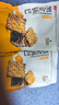 良品铺子黑金锅巴200g 蟹香蛋黄味办公室下午茶膨化休闲零食 实拍图