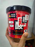 四川风味清真非油炸100%纯红薯通许酸辣粉 桶装零食方便面 6桶*130g推荐装 实拍图