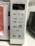 美的（Midea）变频小清新微波炉 液晶屏幕 磨砂面板 小型20L家用 匠心工艺（PM2002） 实拍图