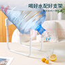 拜杰桶装水支架大桶水矿泉水饮水机支架水桶带水嘴开关龙头白色矮款 实拍图
