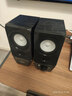 漫步者（EDIFIER）R19BT 桌面2.0电脑音响 蓝牙音箱 蓝牙5.3 高保真 台式机笔记本音箱音响 黑色 礼物 实拍图