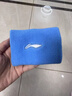李宁（LI-NING）护腕【两只装】男女运动健身篮球护手腕吸汗加长手套训练扭伤防护 实拍图