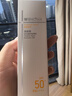薇诺娜时光修护防晒乳50gSPF50PA防晒霜护肤 实拍图