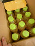 N12橙子青瓜竹蔗茉莉花甘蔗低糖植物饮品果汁茶饮料500ml15瓶整箱装 实拍图