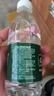 怡宝纯净水350ml*24瓶整箱装 量大价优 公司会议用水小瓶饮用水 555ML*24瓶/整箱装 实拍图