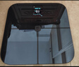米家（MIJIA）小米智能体脂秤S400 Pro TFT彩屏交互双接电子秤体重管理 高精准25项身体数据平衡测试 塑形减脂 实拍图