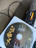 经典老歌车载dvd正版无损音乐怀旧歌曲高品质唱片汽车用DVD碟片 实拍图