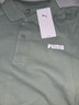 彪马（PUMA）商务短袖运动T恤POLO衫男女新款夏季白色翻领上衣 690644 浅绿灰-44 2XL (190/108A) 实拍图