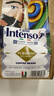 INTENSO AROMA DI CAFFE意大利原装进口100%巴西阿拉比卡精品咖啡豆意式手冲250g 实拍图