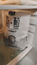 君乐宝 简醇0蔗糖100g *10袋 低温酸奶风味酸牛奶源头直发 实拍图