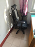 爱果乐（IGROW）人体工学椅电脑椅办公椅人工力学座椅宿舍学习电竞椅子可躺 实拍图