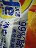汰渍净白去渍洗衣粉10斤装 强效去渍 持久留香 大袋批发非皂粉家庭装 实拍图