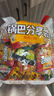 琥珀牛羊配五香辣味450g休闲老式经典小吃儿时怀旧粗粮小包装零食 实拍图