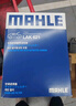 马勒（MAHLE）高风量空调滤芯滤清LA621(适用明锐14前/CC/速腾/迈腾途观/高6/Q3 实拍图
