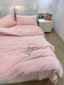 雅鹿刺绣牛奶绒四件套珊瑚绒被套床单单双人学生宿舍被罩床笠床上用品 轻羽-中国红【暖绒温眠】 1.8m 床单款 四件套-被套200*230cm 实拍图