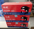 绘威W1370A超大容量硒鼓 适用惠普HP M233sdw M233dw M233sdn M232dw M232dwc M208dw打印机墨盒无芯片 实拍图