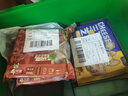 一条狗 小炒牛肉纸皮烧麦240g*2袋8只 早餐烧卖 早点速食 面点 生鲜食品 实拍图