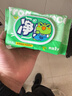 青蛙王子卫生湿巾 消毒湿巾 杀菌湿巾 除菌湿纸巾 80片*3包 实拍图