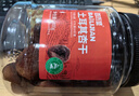 百历坚吊干大丑杏500g罐装干净饱满大丑杏零食果脯果肉 实拍图
