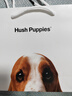 暇步士（Hush Puppies）礼品袋为家人准备一份特别的礼物，购买皮带即刻获赠精美礼品袋！ 实拍图