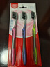 高露洁（Colgate）超洁纤柔备长炭软毛成人牙刷 3支 超细软毛 深层洁齿 京东自营 实拍图