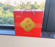 音朗茶叶金骏眉红茶2026新茶高山南平原产正宗黄芽浓香蜜香型送礼礼盒 【甄选礼盒】金骏眉500g 实拍图