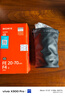 索尼（SONY）【保价11.11】FE 20-70mm F4 G全画幅超广角标准变焦G镜头（SEL2070G） 实拍图