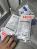 美迪惠尔（Mediheal）胶原蛋白弹力面膜4片装 2.0升级款 弹嫩细纹胶原满驻礼物出游必备 实拍图