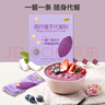 五谷磨房魔芋代餐粉紫薯燕麦片饱腹速食早餐粉280g 实拍图