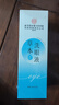 内廷上用同仁堂草本洗眼液 清洁眼睛洗眼水润眼液神器眼部护理液500ml/瓶 实拍图