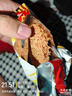 统一小浣熊干脆面混合口味整箱即食干吃方便面儿时怀旧休闲小零食 【随机混合2-4种口味】35g*15包 实拍图