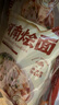 云山半河南烩面126g*3袋   非油炸汤面板面宽面 方便速食挂面面条 实拍图
