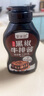 聚美厨黑椒牛排腌料140g+黑椒牛排酱230g 腌制专用调料 实拍图