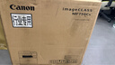 佳能（Canon）iC MF756Cx A4幅面无线彩色激光多功能传真一体机（打印/复印/扫描/传真/双面自动输稿器商用） 实拍图