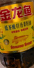 金龙鱼 食用油【保真菜籽油】非转基因 特香低芥酸菜籽油6.18L 实拍图