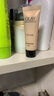 玉兰油（OLAY）多效眼霜15g淡化细纹提拉紧致黑眼圈女士护肤品生日礼物送女友 实拍图
