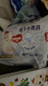 好奇（Huggies）金装纸尿裤婴儿超薄尿不湿新生儿尿裤柔软透气 【纸尿裤】XXL28片(15kg以上) 实拍图