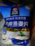 桂格（QUAKER）快煮快熟燕麦片1000克袋装 营养早餐 膳食纤维 零添加白砂糖 实拍图