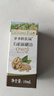 爷爷的农场有机核桃油食用油10ml 尝鲜装热炒油凉拌辅食油 赠婴幼儿宝宝食谱 实拍图