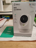 360摄像头9pro 高清400万像素微光全彩家用监控手机远程双向通话360度旋转婴儿看护器 实拍图