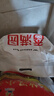 香满园 面粉 中筋粉 美味富强小麦粉 20斤 包子饺子馒头饼手擀面 实拍图