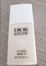 迪奥DIOR雪晶灵防晒妆前乳柔肤粉30mlSPF50+++提亮生日礼物送女友 实拍图