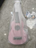 奥德斯克（AODSK）AUS-P06PK尤克里里乌克丽丽男女学生儿童入门21英寸小吉他蜜桃粉 实拍图