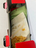 良品铺子坚果礼盒1614g 每日坚果零食大礼包中秋节日送礼团购礼品礼盒送礼 实拍图