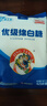 京糖优级绵白糖508g 中华老字号 烘焙冲饮烹饪调味 实拍图