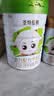 圣特拉慕圣元优博圣特拉慕婴幼儿配方羊奶粉3段 12-36个月 小分子易吸收 900g 实拍图